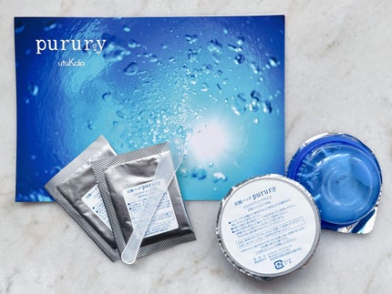 炭酸パック プルリ/ウツクシア/洗い流すパック・マスクを使ったクチコミ(5枚目)