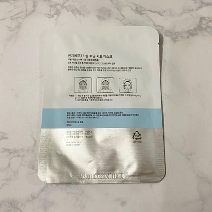 momoð° on LIPS ãèŠãç®ã广ãã¬ãð¥éåœã¯ãªããã¯ã®ã·ãŒããã¹ã¯#ngf37#..ãïŒ2æç®ïŒ