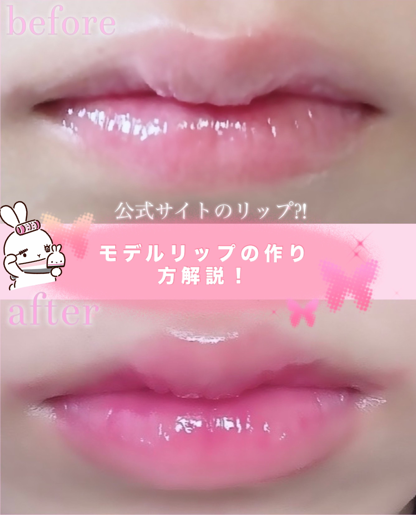 NEW NUDE ムーディームースリップ 957L 初芋/Joocyee/口紅を使ったクチコミ（1枚目）