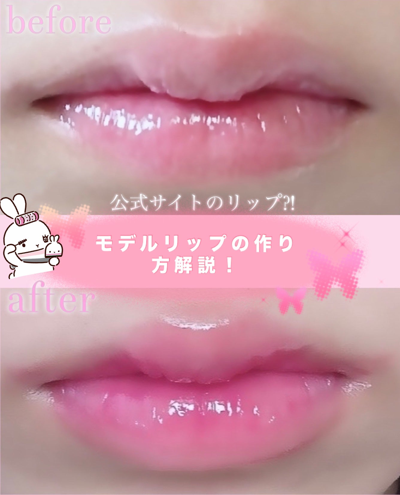 インク ムード グロイ ティント/PERIPERA/リップティントを使ったクチコミ(1枚目)