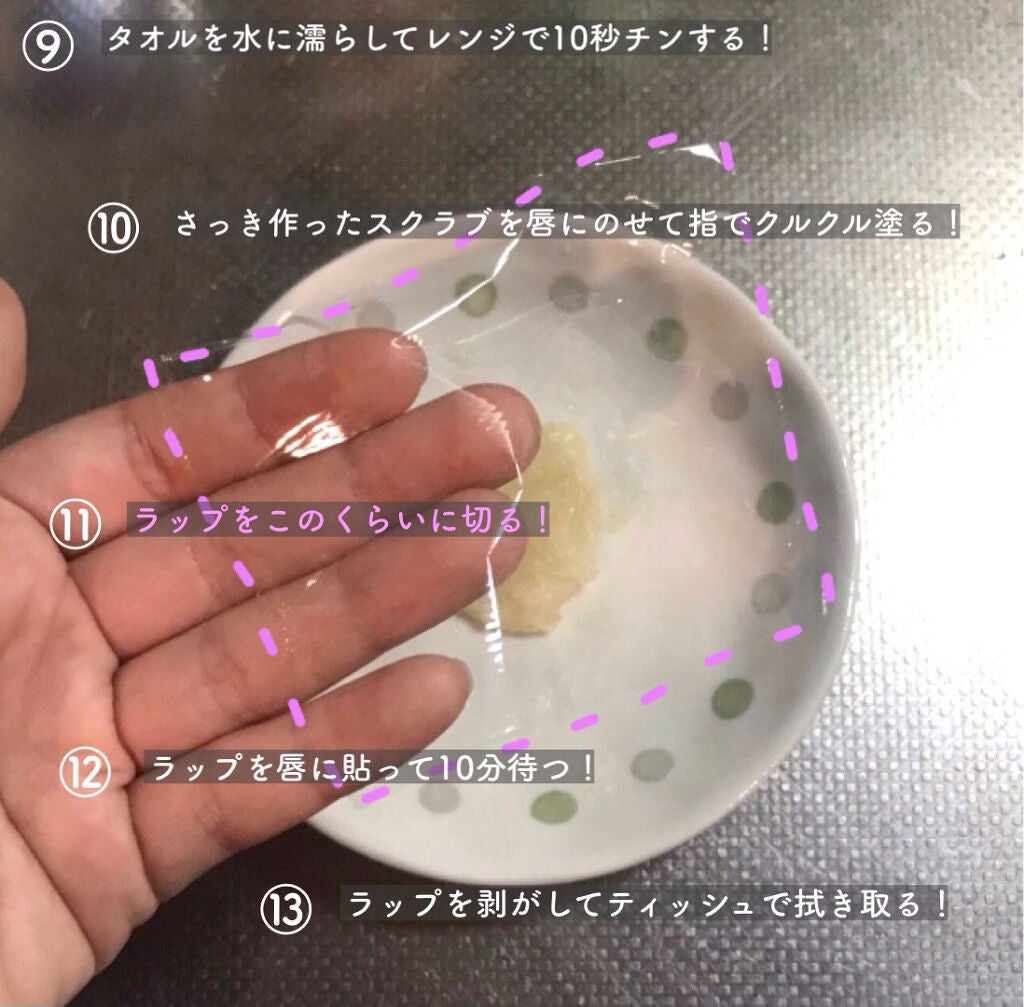 オリジナル ピュアスキンジェリー/ヴァセリン/ボディクリームを使ったクチコミ(5枚目)