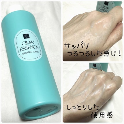 kico on LIPS ãðãã¥ã¬ã¢ã¯ãªã¢ãšãã»ã³ã¹ãšãã»ã³ã·ã£ã«ãããŒð#PRèŽ
æ²¢æå..ãïŒ2æç®ïŒ