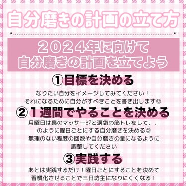 ハトムギ保湿ジェル(ナチュリエ スキンコンディショニングジェル)/ナチュリエ/美容液を使ったクチコミ（3枚目）