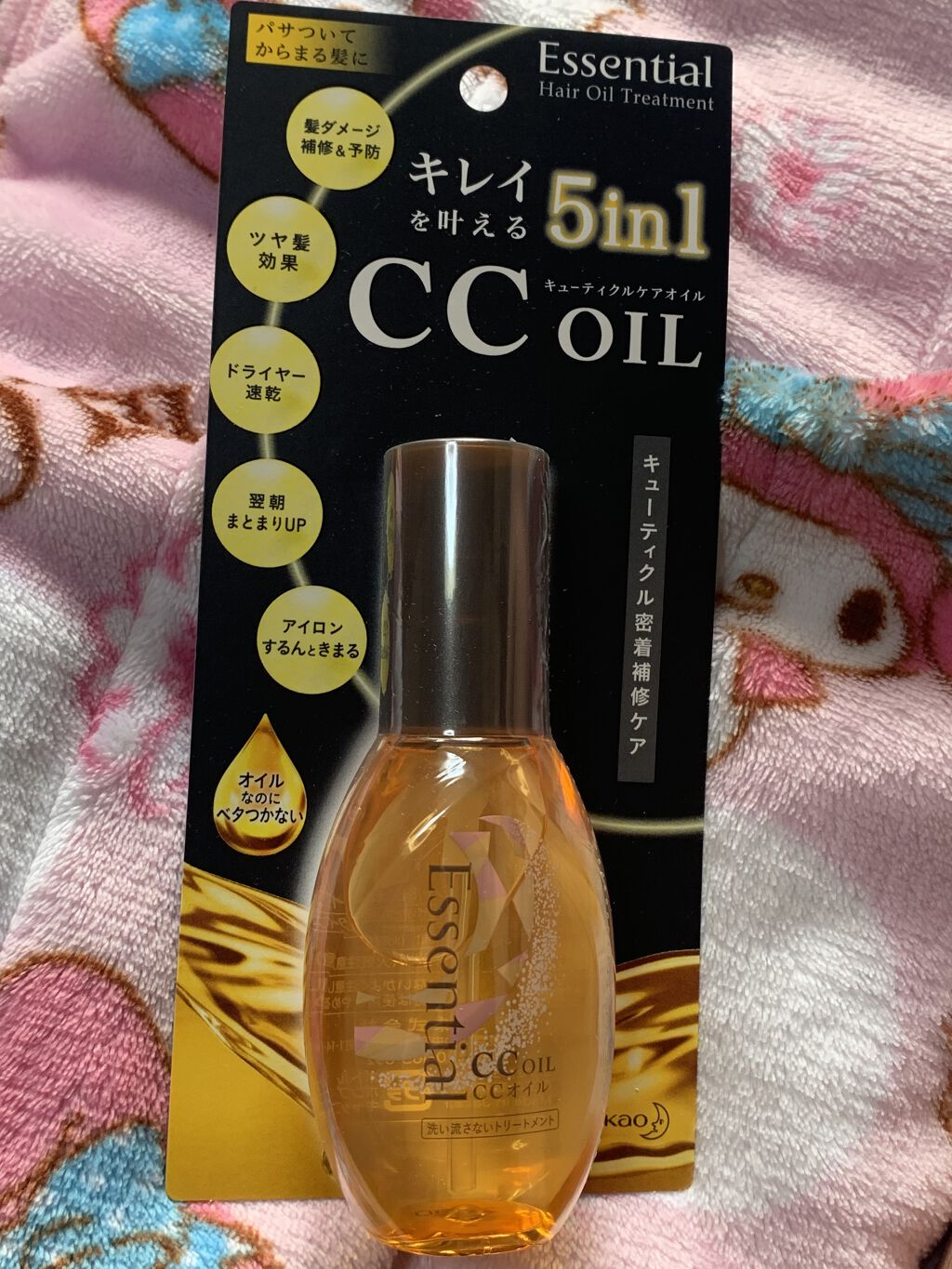 CCオイル/エッセンシャル/ヘアオイルを使ったクチコミ（1枚目）