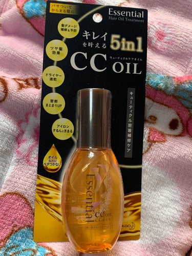 エッセンシャルの #ccオイル を #LIPS 様から頂きました。
使い心地はめっちゃよかった！
傷みまくっている髪ですが触り心地とかめっちゃ良かったです！
リピも考えようかなと思ってます🥰



#提