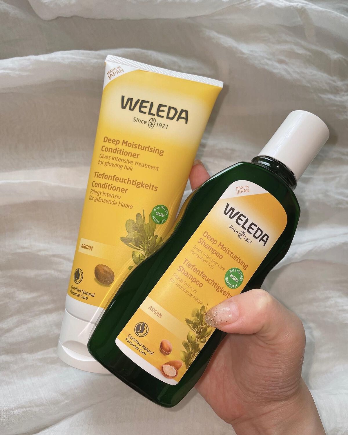 アルガン ヘアシャンプー/ヘアコンディショナー/WELEDA/市販シャンプーを使ったクチコミ(8枚目)