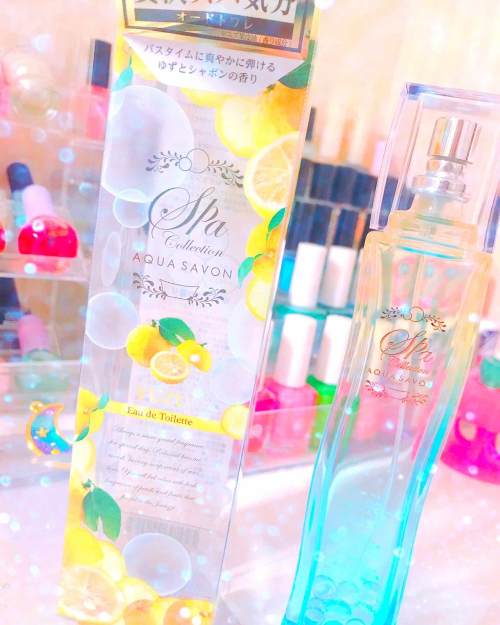 スパコレクション ゆずスパの香り オードトワレ/アクアシャボン/香水(レディース)を使ったクチコミ(1枚目)