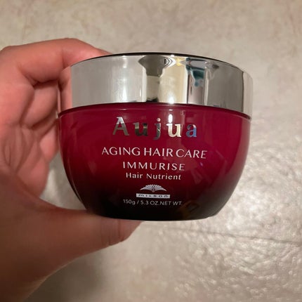 イミュライズ ヘアニュートリエント/オージュア/洗い流すヘアトリートメントを使ったクチコミ(7枚目)