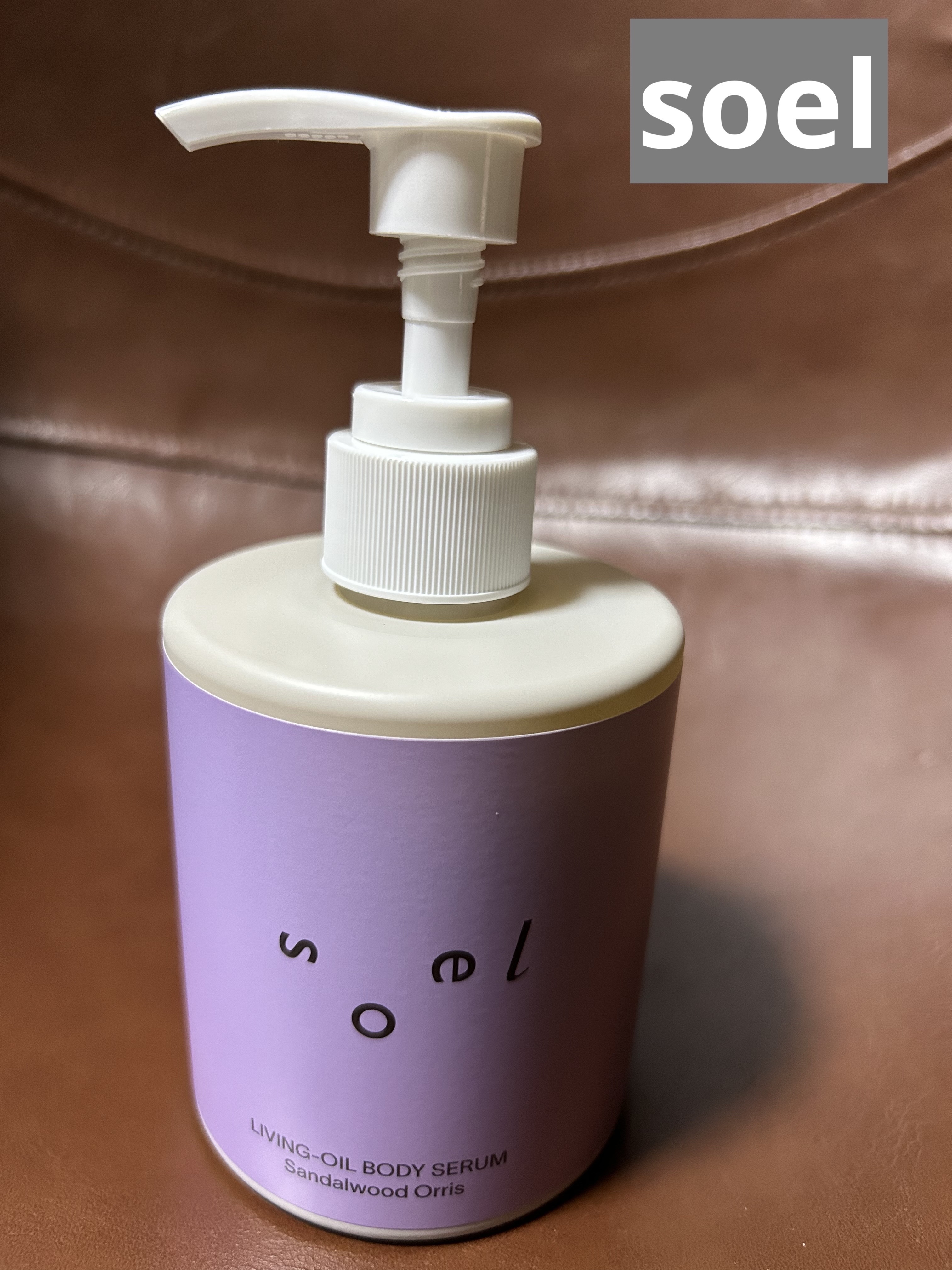 LIVING-OIL BODY SERUM 【Sandalwood × Orris】/soel/ボディローションを使ったクチコミ（1枚目）