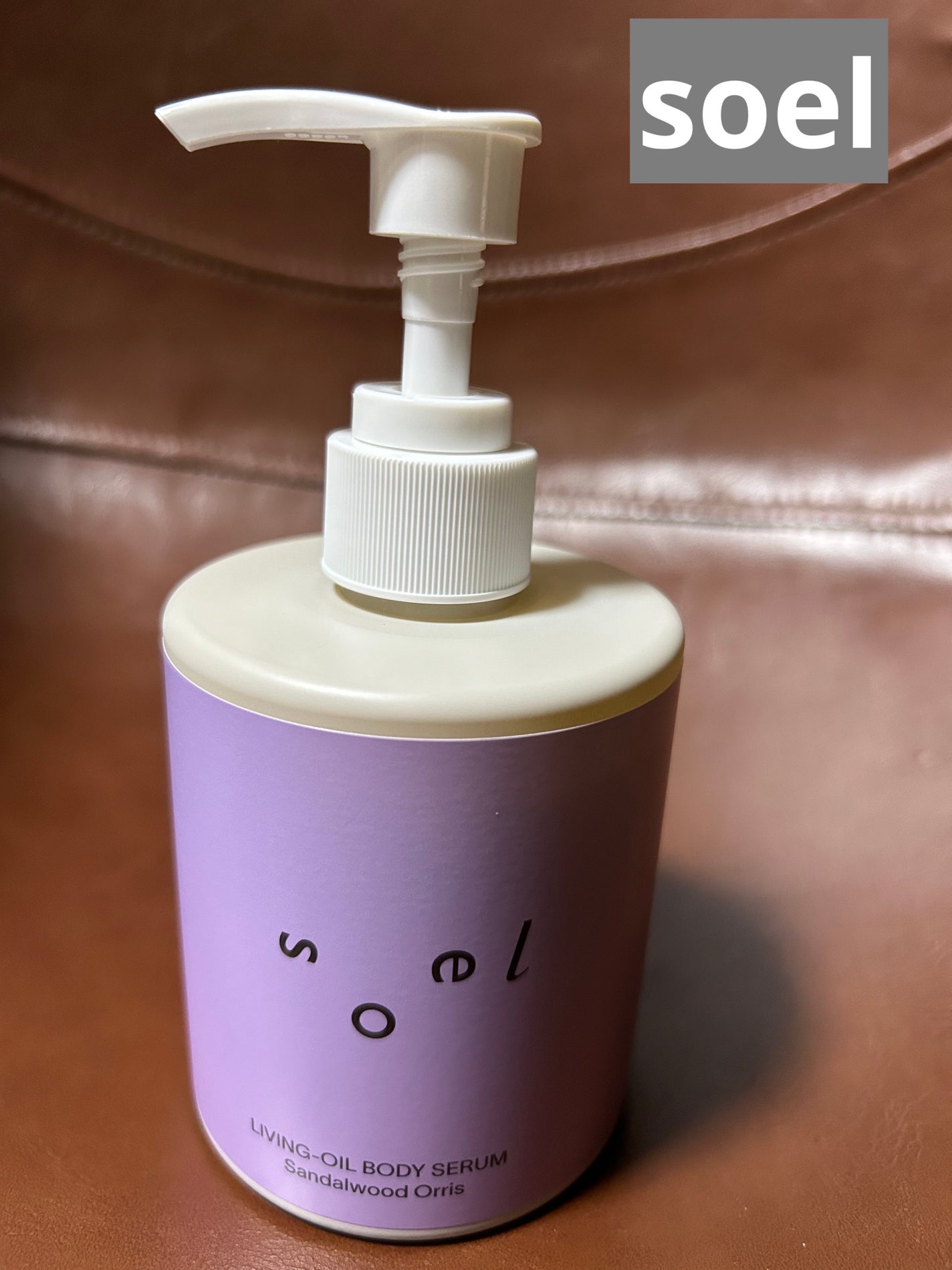 LIVING-OIL BODY SERUM 【Sandalwood × Orris】/soel/ボディローションを使ったクチコミ(1枚目)