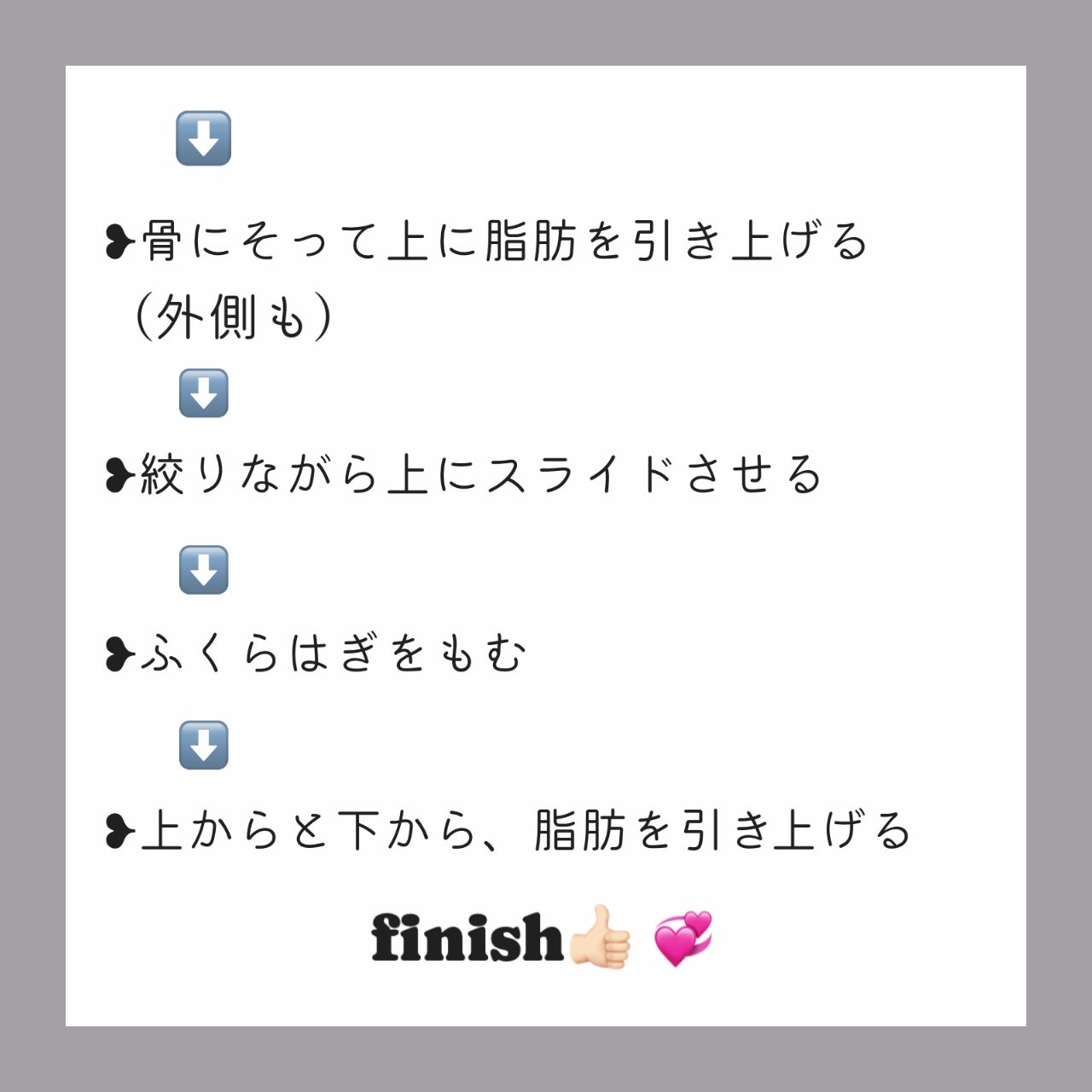 ヴァセリン アドバンスドリペア ボディローション 無香料/ヴァセリン/ボディローションを使ったクチコミ(4枚目)