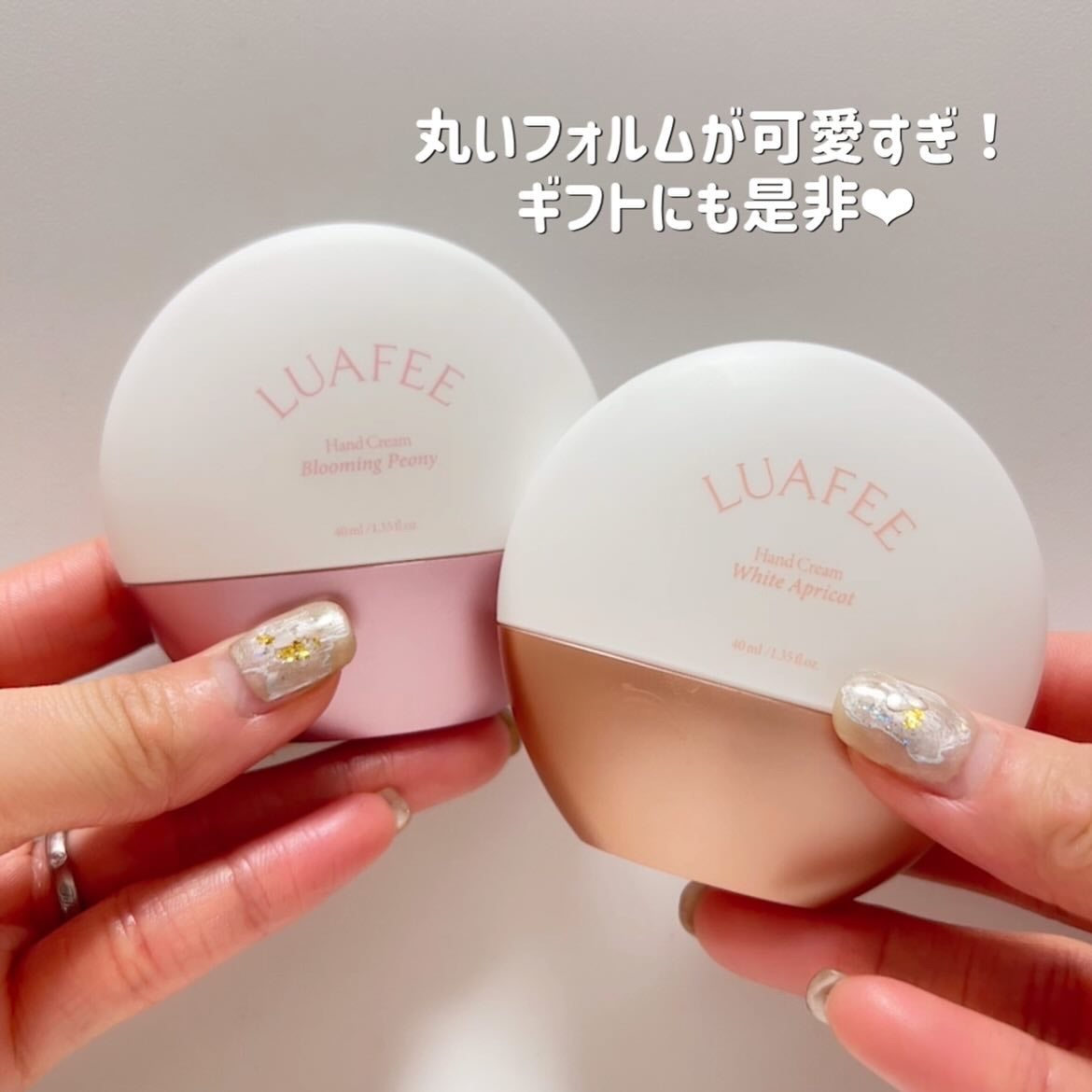 パフュームハンドクリームホワイトアプリコット/LUAFEE/ハンドクリームを使ったクチコミ(5枚目)