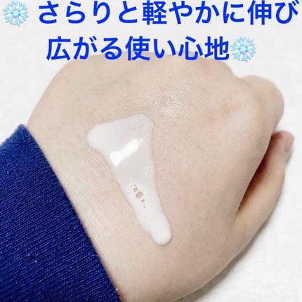 パーフェクトUVミルク EX/雪肌粋/日焼け止め・UVケアを使ったクチコミ(4枚目)