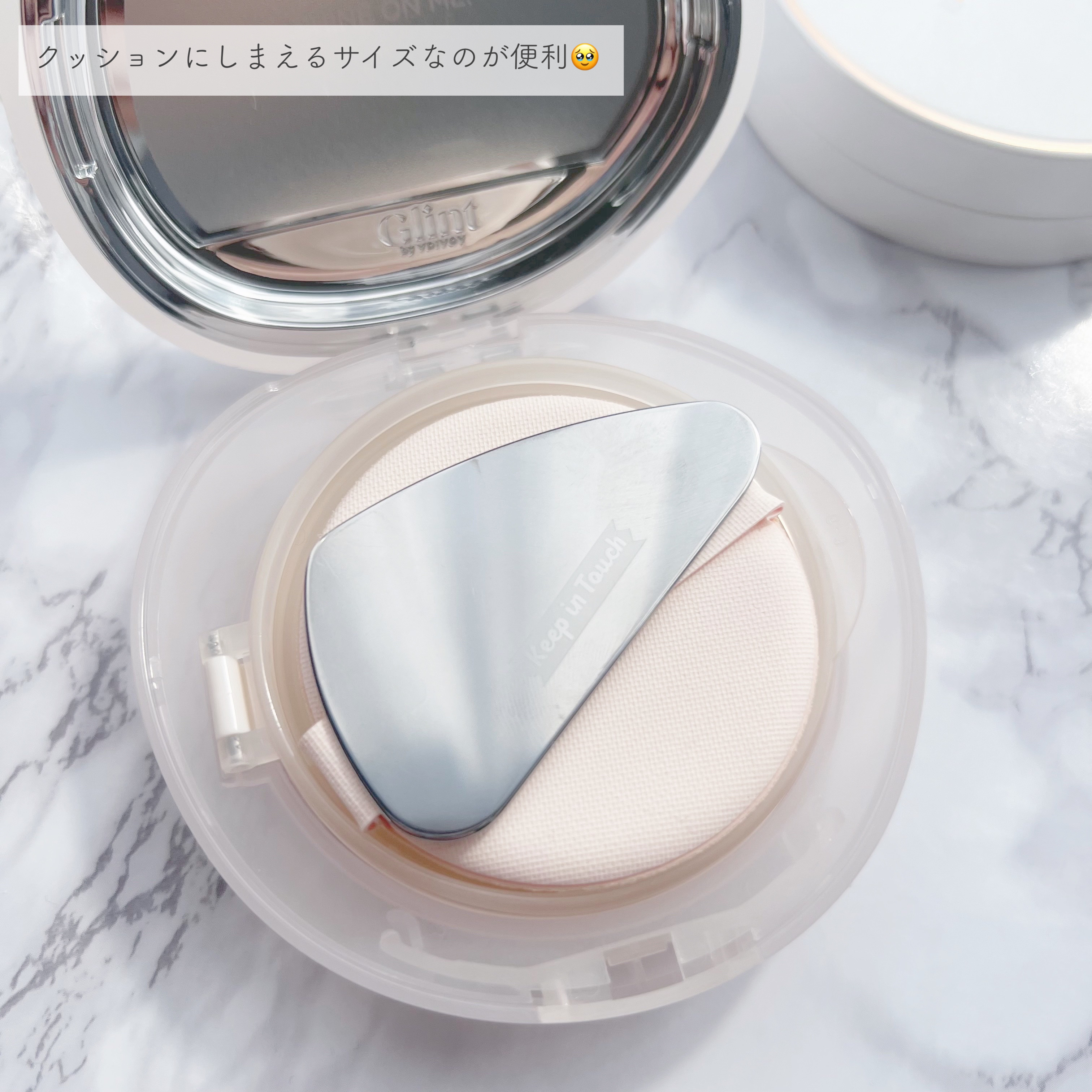 Keep in Touch ミニさざれ石スパチュラ