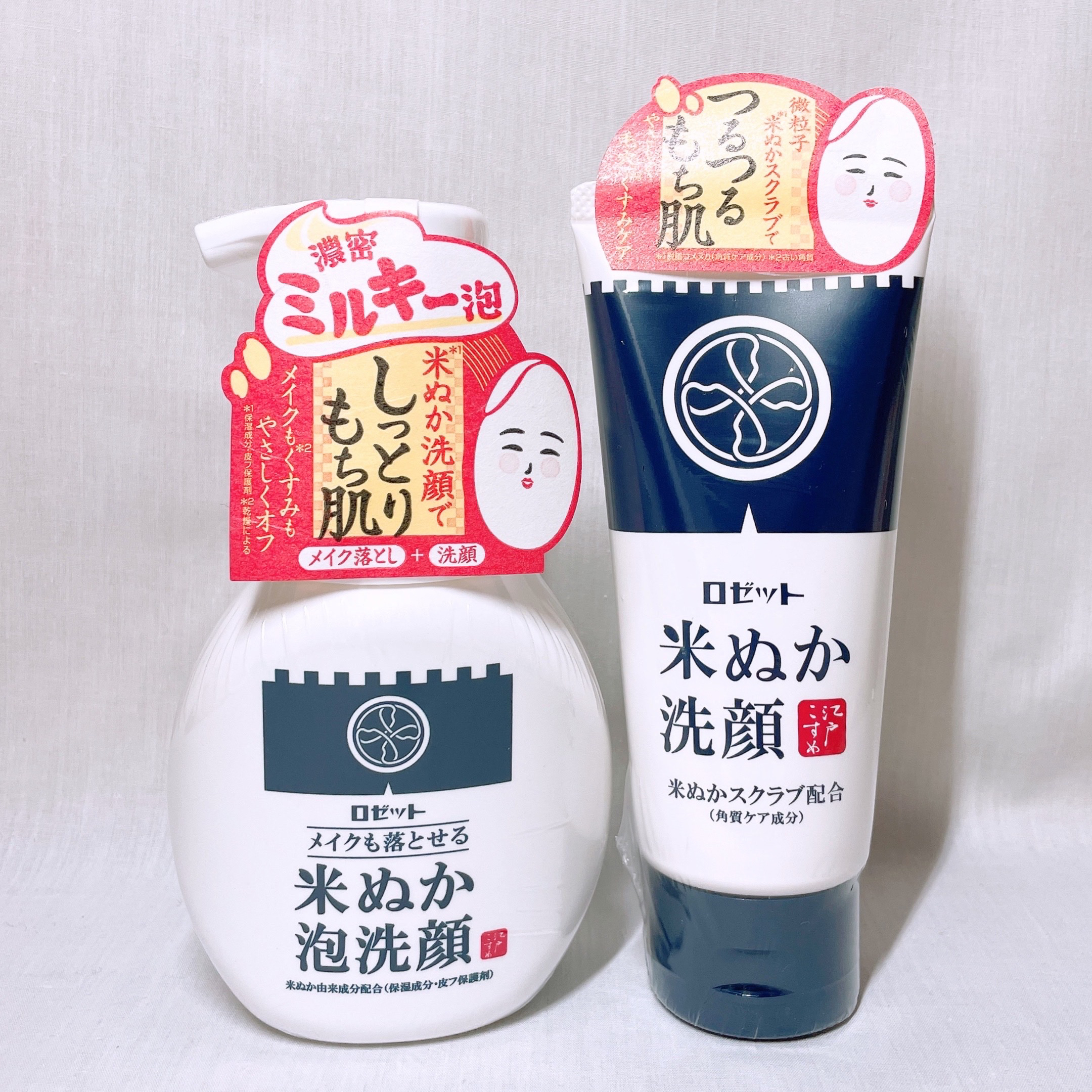 江戸こすめ メイクも落とせる米ぬか泡洗顔/ロゼット/泡洗顔を使ったクチコミ（1枚目）