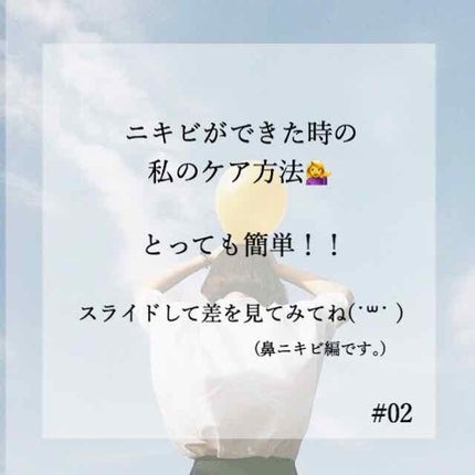 ウオーター/アベンヌ/ミスト状化粧水を使ったクチコミ(1枚目)