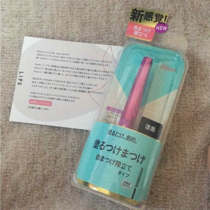 ãå¡ãã€ããŸã€ããèªãŸã€ãéç«ãŠã¿ã€ã/ããžã£ãŽã¥/ãã¹ã«ã©ã䜿ã£ãã¯ãã³ãïŒ1æç®ïŒ