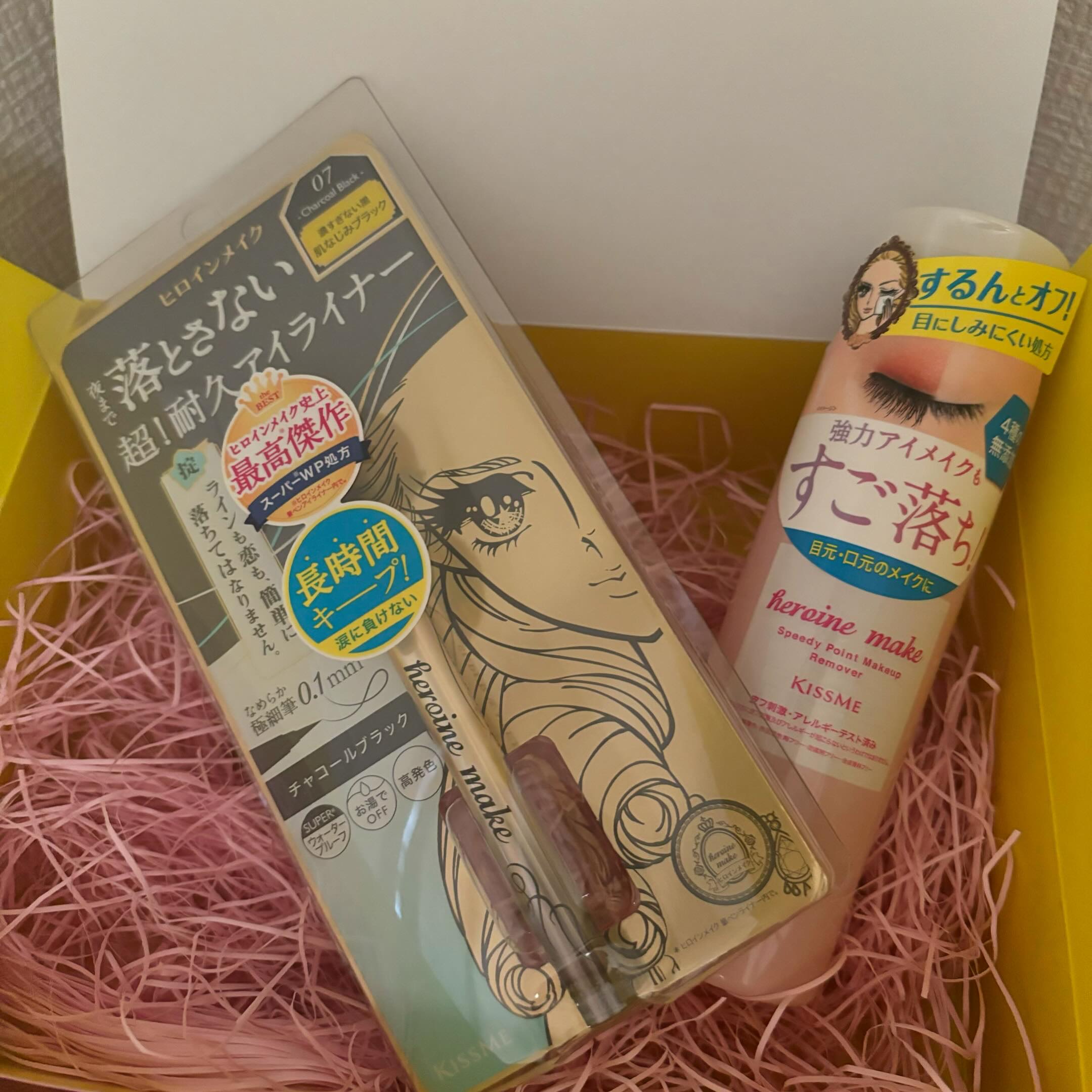 プライムリキッドアイライナー リッチキープ/ヒロインメイク/リキッドアイライナーを使ったクチコミ（1枚目）