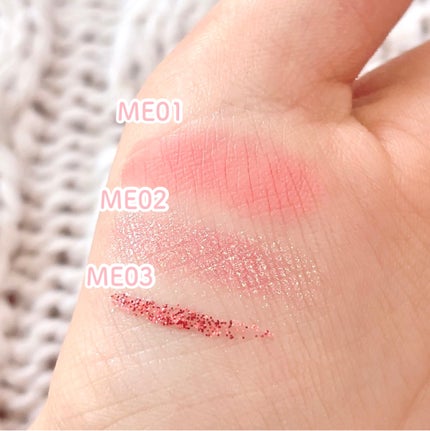 ダイヤモンドシリーズ 星空リキッドアイシャドウ ME 03 ドキドキ/ZEESEA/リキッドアイシャドウの画像