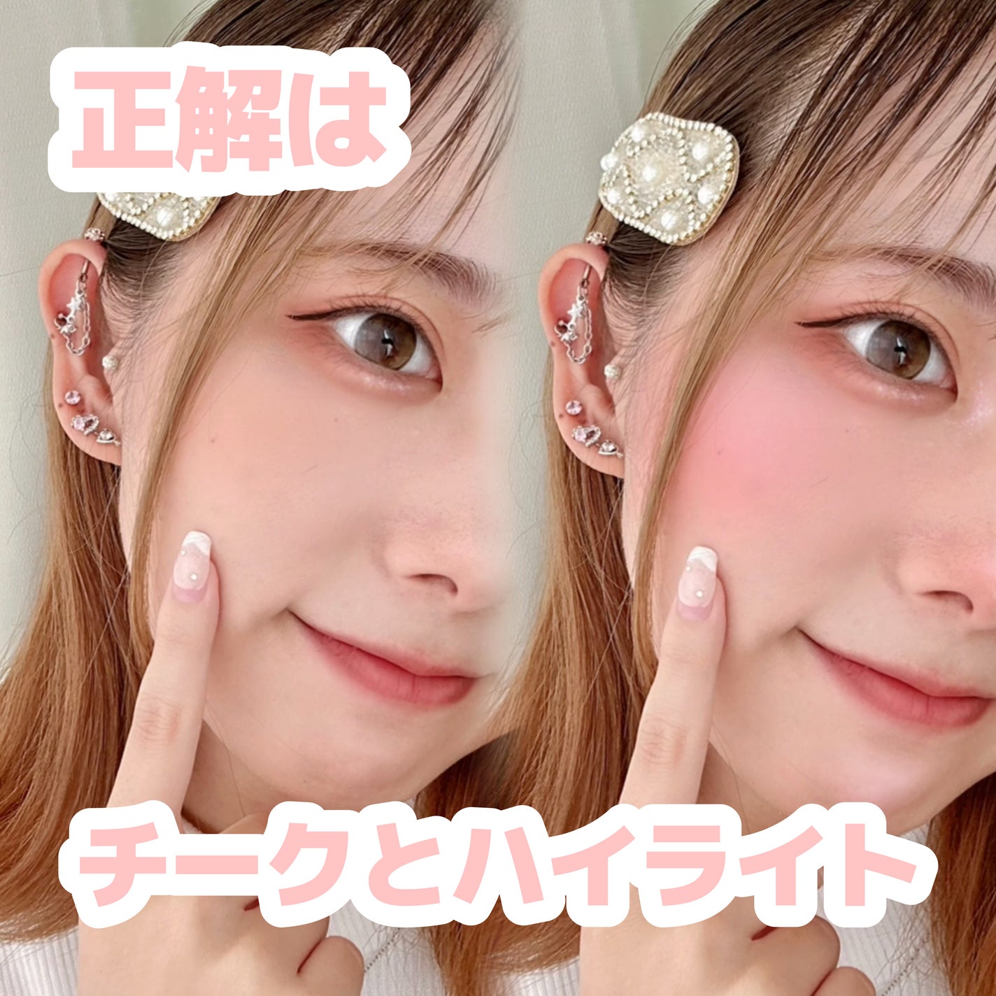 チーク ポップ/CLINIQUE/パウダーチークを使ったクチコミ(2枚目)