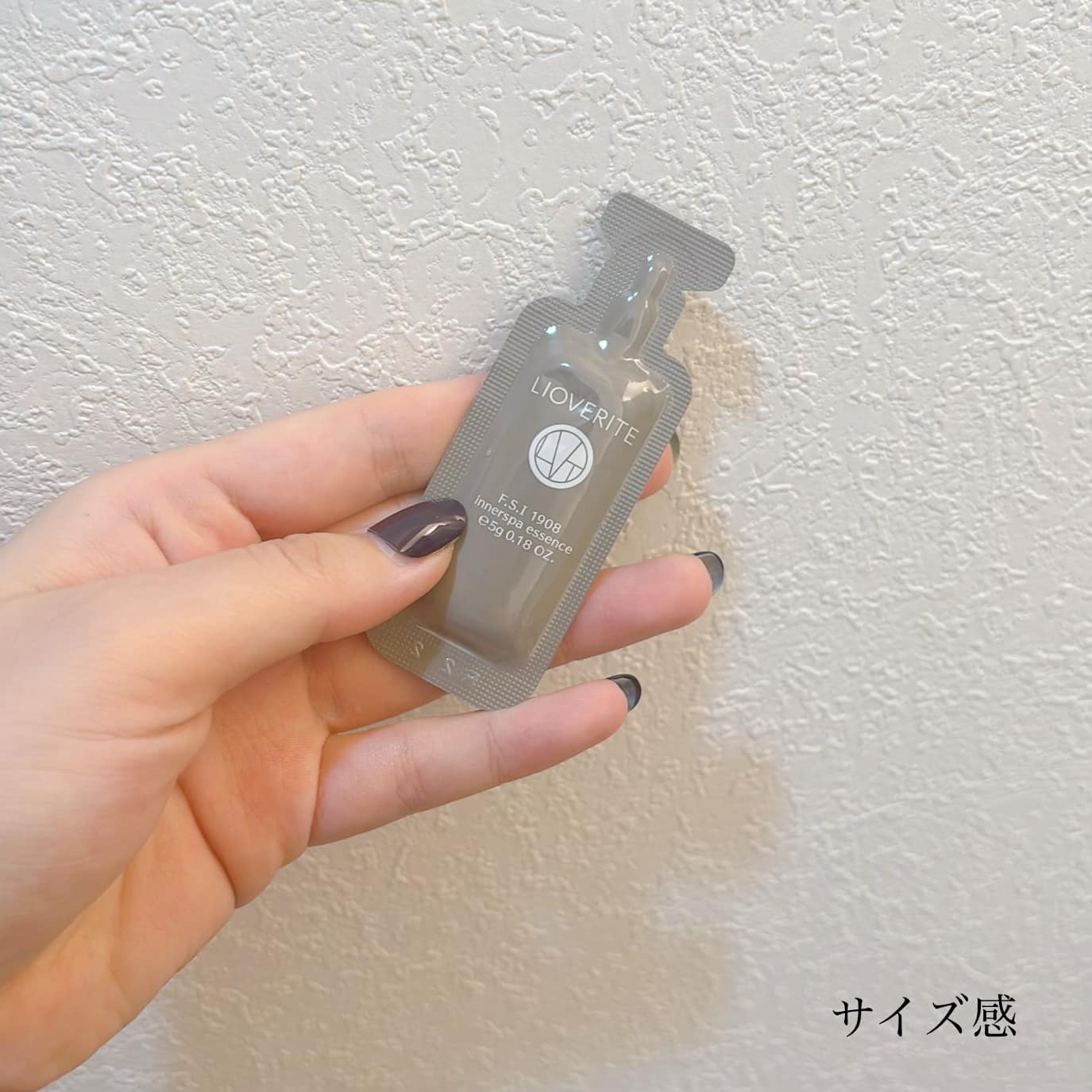 リオヴェリテ インナースパ エッセンス/LIOVERITE/頭皮ローションを使ったクチコミ（2枚目）