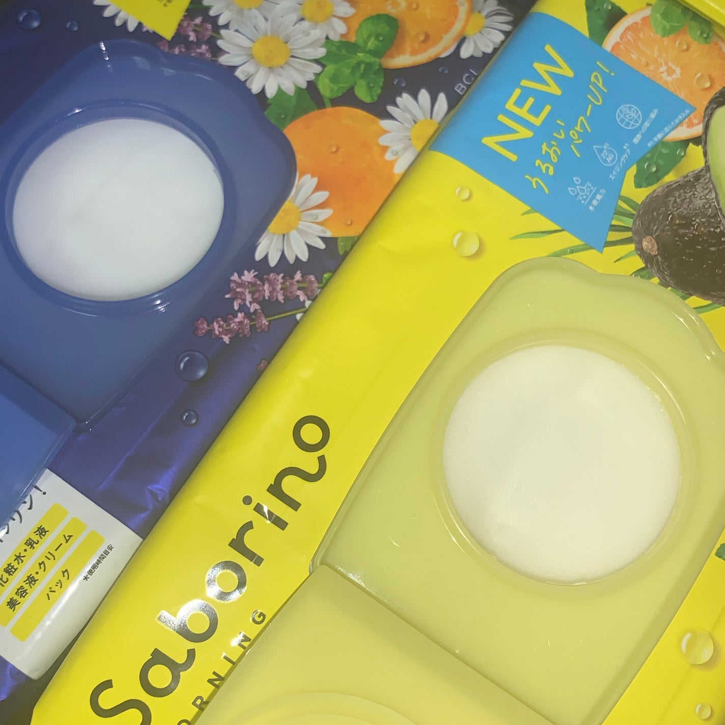 目ざまシート ひきしめタイプ/サボリーノ/シートマスク・パックを使ったクチコミ(7枚目)