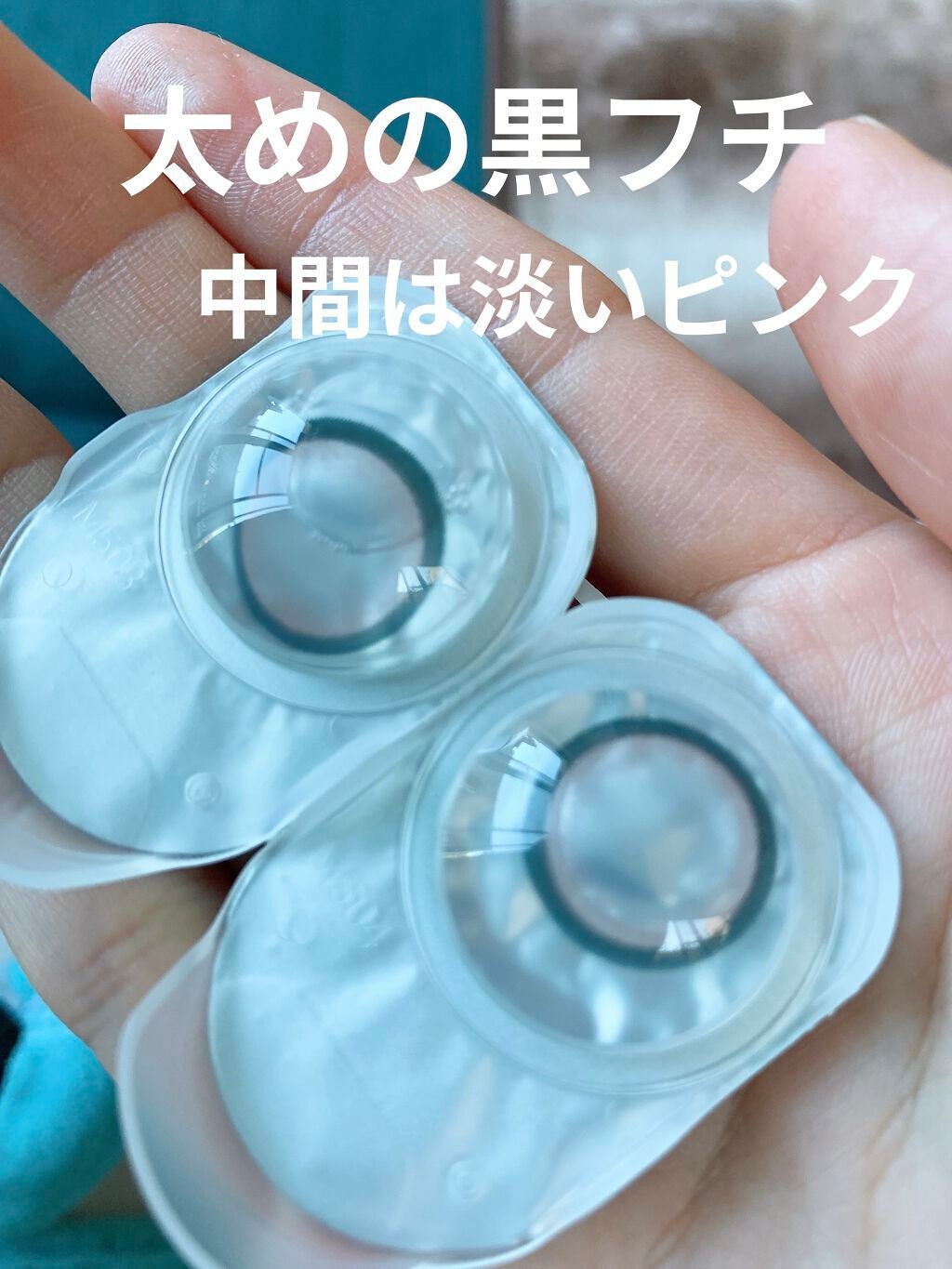 Flurry by colors 1day/Flurry by colors/ワンデー(1DAY)カラコンを使ったクチコミ(3枚目)