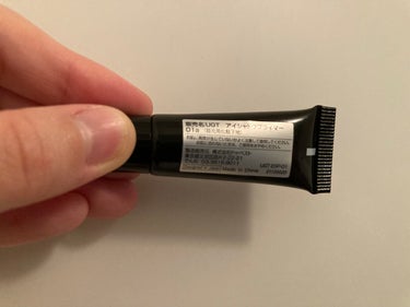 UR GLAM　EYESHADOW PRIMER/U R GLAM/アイシャドウベースを使ったクチコミ（2枚目）