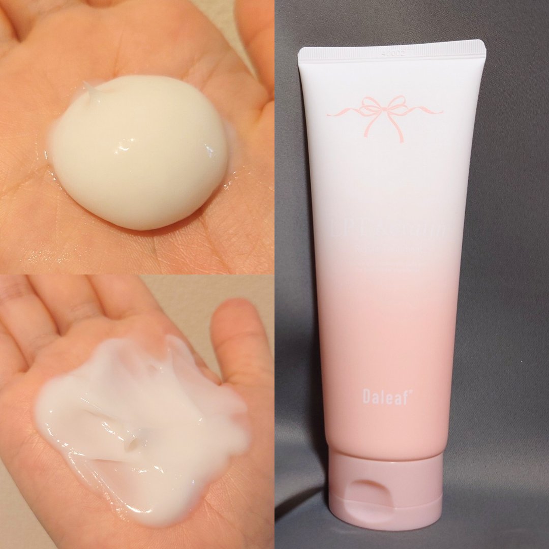 LPTケラチンリペアトリートメント/Daleaf/洗い流すヘアトリートメントを使ったクチコミ（3枚目）