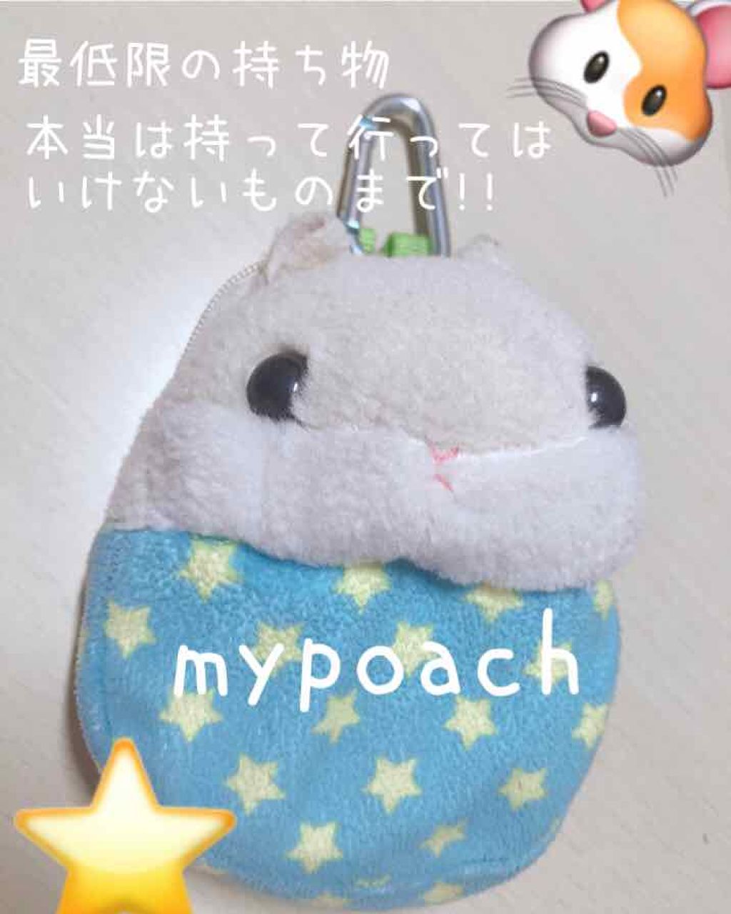 リップクリーム カラー BABY LIPS/MAYBELLINE NEW YORK/リップケアを使ったクチコミ（1枚目）