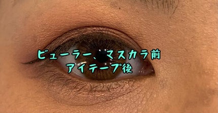 ふたえテープ/shefun/二重まぶた用アイテムを使ったクチコミ(3枚目)