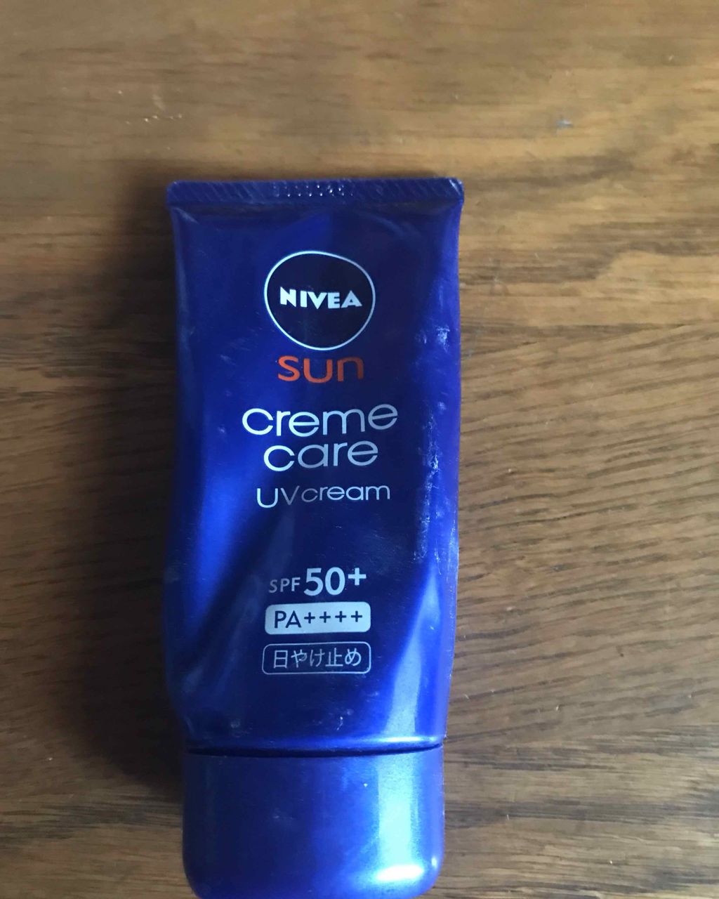 ニベアサン クリームケアUVクリーム/ニベア/化粧下地を使ったクチコミ(1枚目)