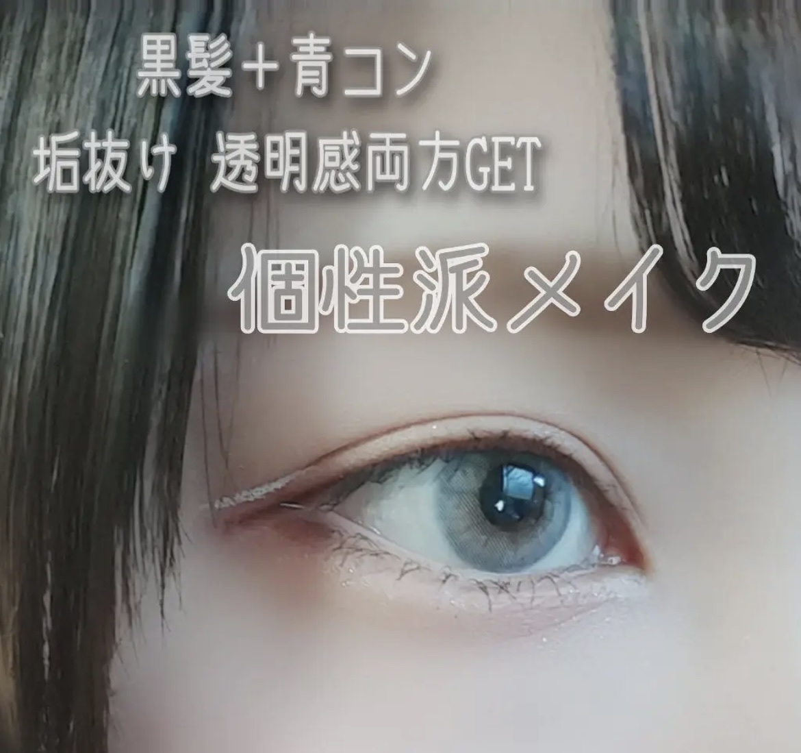 ナチュラル チークN/CEZANNE/パウダーチークを使ったクチコミ（1枚目）