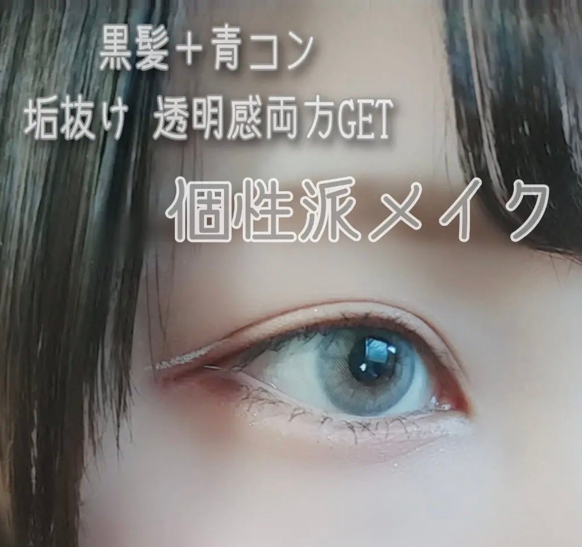 ナチュラル チークN/CEZANNE/パウダーチークを使ったクチコミ(1枚目)