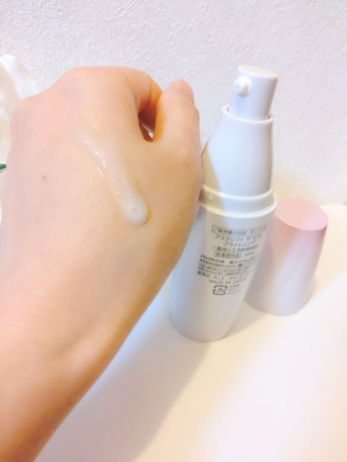 ザ セラム ブライトニング/アスタリフト/美容液を使ったクチコミ(3枚目)