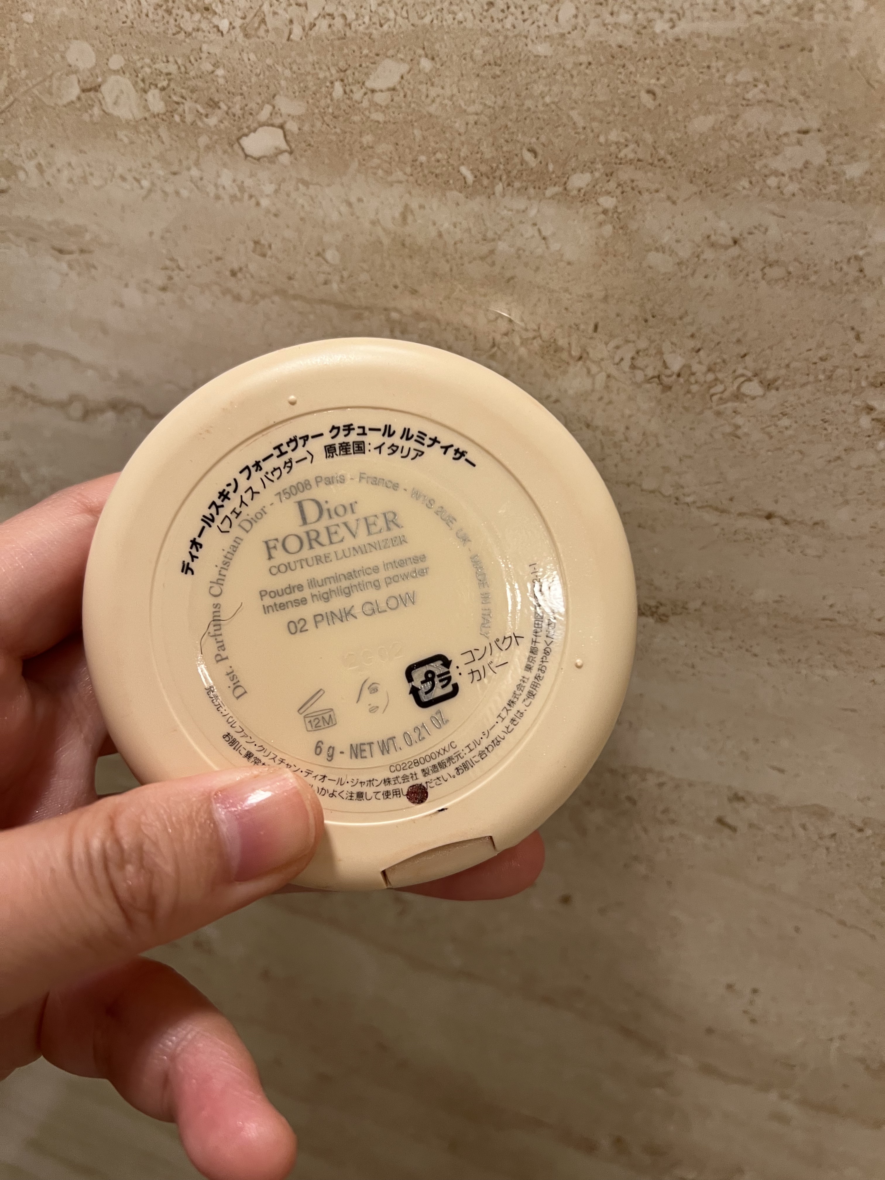 ディオールスキン フォーエヴァー クチュール ルミナイザー/Dior/プレストパウダーを使ったクチコミ（3枚目）