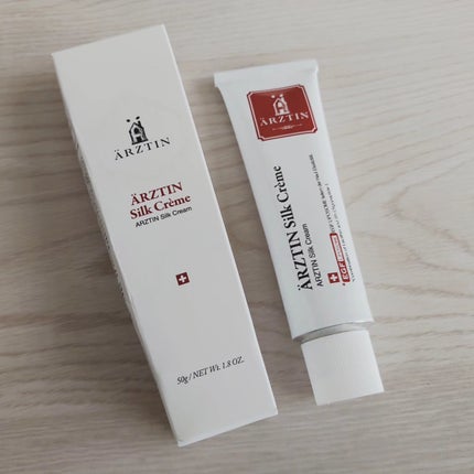 シルククリーム/エルツティン/美容液を使ったクチコミ(3枚目)