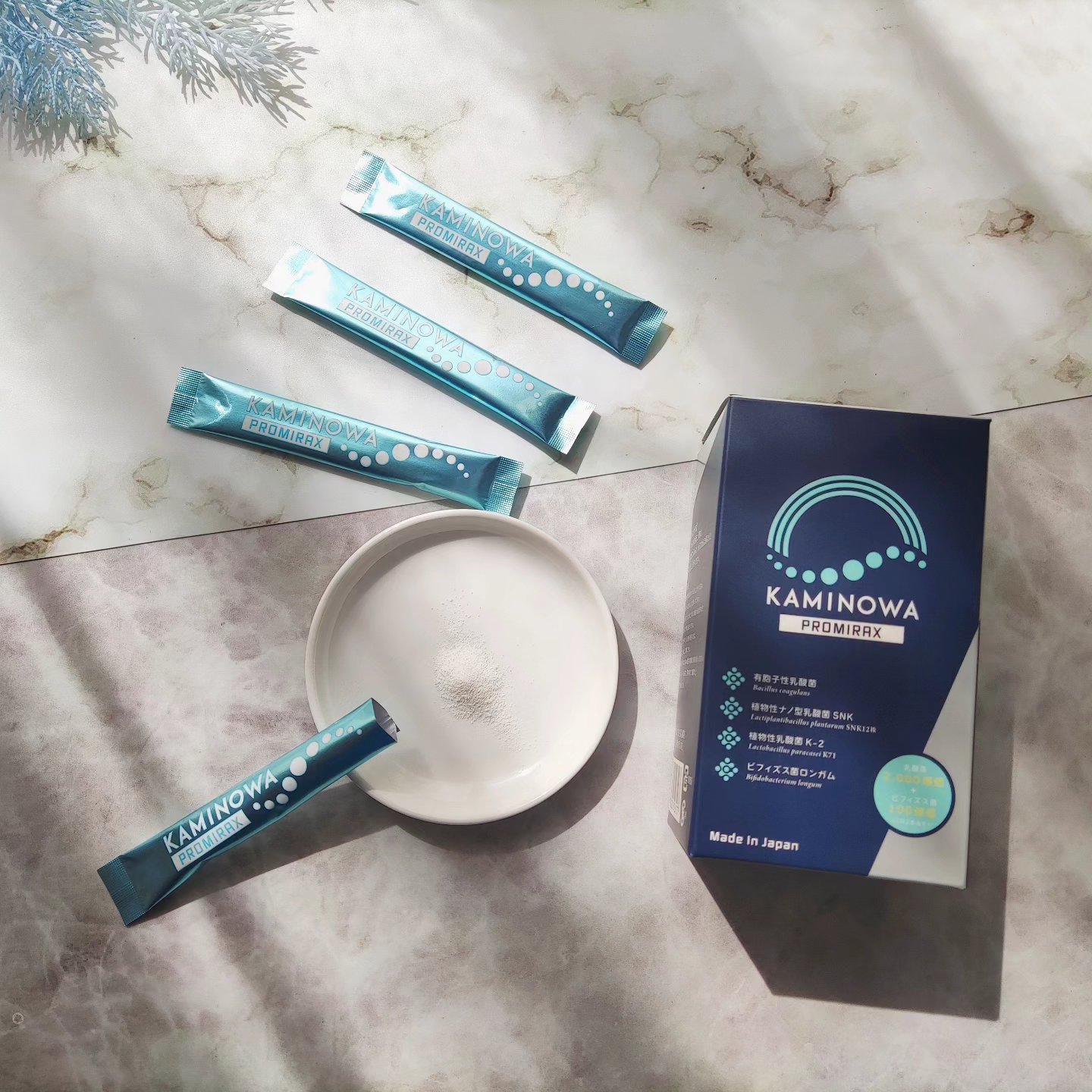 KAMINOWA PROMIRAX/KAMINOWA/美容サプリメントを使ったクチコミ（1枚目）