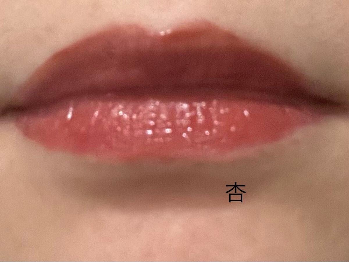 VINTAGEシリーズ 浮金ミラーリップグロス/Joocyee/口紅を使ったクチコミ(7枚目)