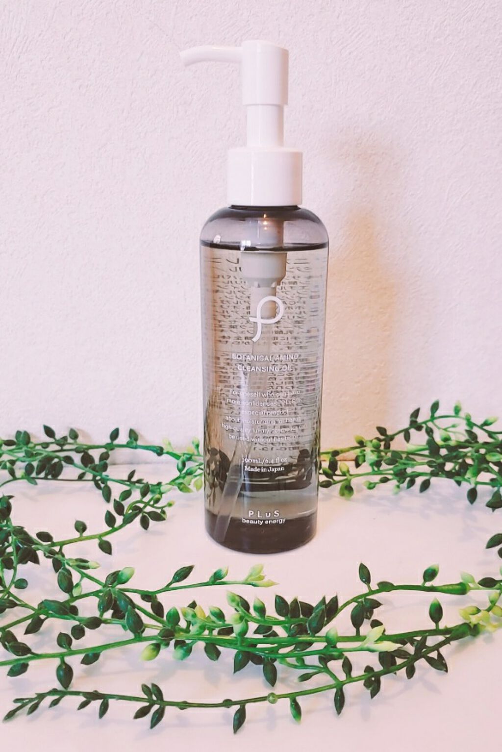 ボタニカル アミノ クレンジングオイル/PLuS/オイルクレンジングを使ったクチコミ(1枚目)