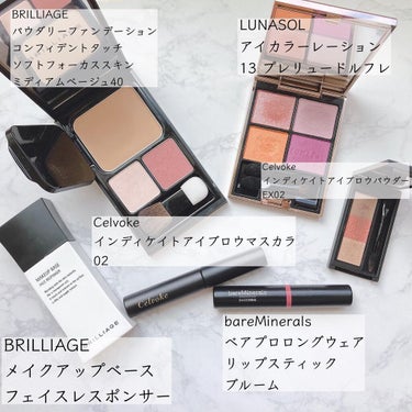 ベアプロ ロングウェア リップスティック ブルーム/bareMinerals/口紅を使ったクチコミ（2枚目）