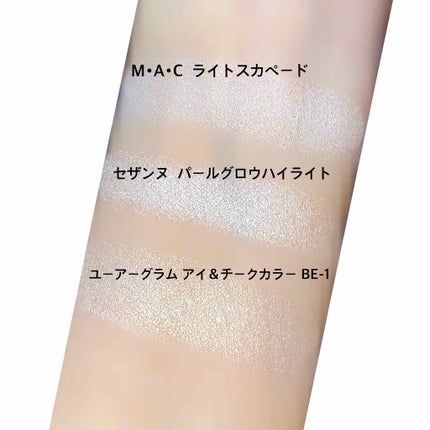 M·A·C ミネラライズ スキンフィニッシュ/M・A・C/パウダーハイライトを使ったクチコミ(3枚目)
