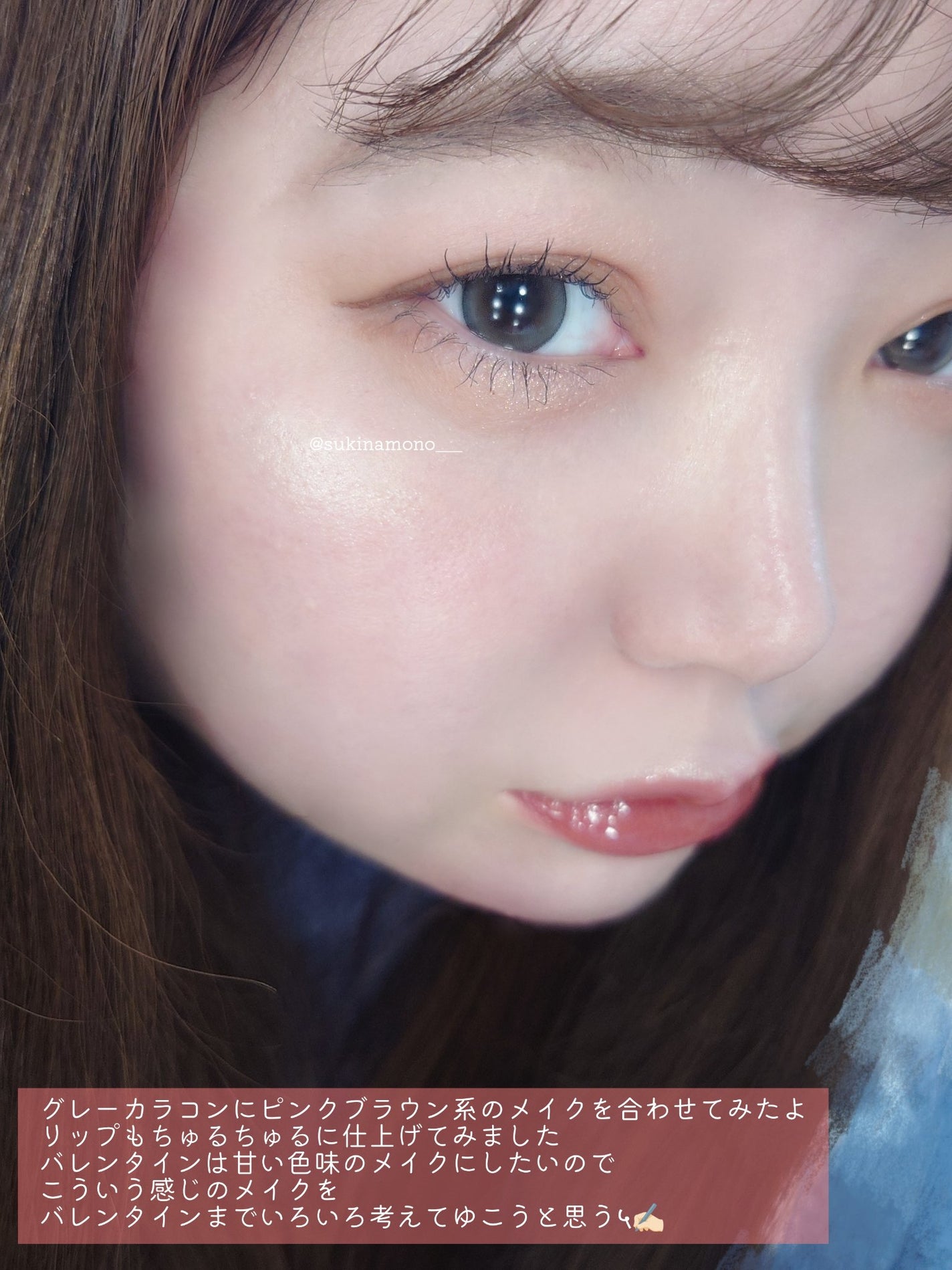 スキルレスライナー/LUMIURGLAS/リキッドアイライナーを使ったクチコミ(3枚目)