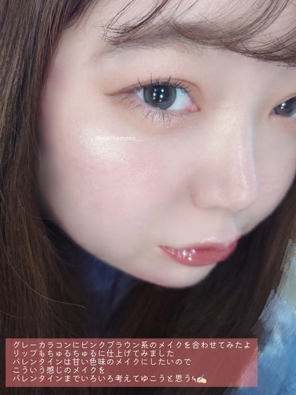 スキルレスライナー/LUMIURGLAS/リキッドアイライナーを使ったクチコミ(3枚目)