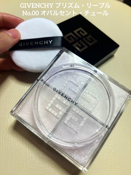 プリズム・リーブル/GIVENCHY/ルースパウダーを使ったクチコミ(1枚目)