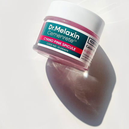 セメンリトシアノ ピンクスピキュールセラム/Dr.Melaxin/美容液を使ったクチコミ(6枚目)