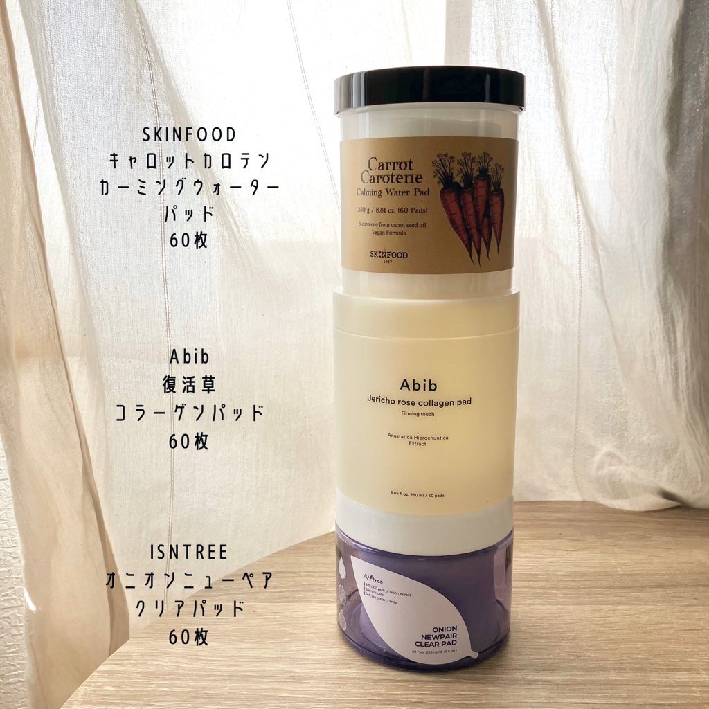 復活草コラーゲンパッド/Abib /トナーパッドを使ったクチコミ（1枚目）
