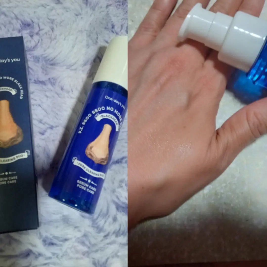 ノーモアブラックヘッド(ノーズピーリング)/One-day's you/スクラブ・ゴマージュを使ったクチコミ（3枚目）