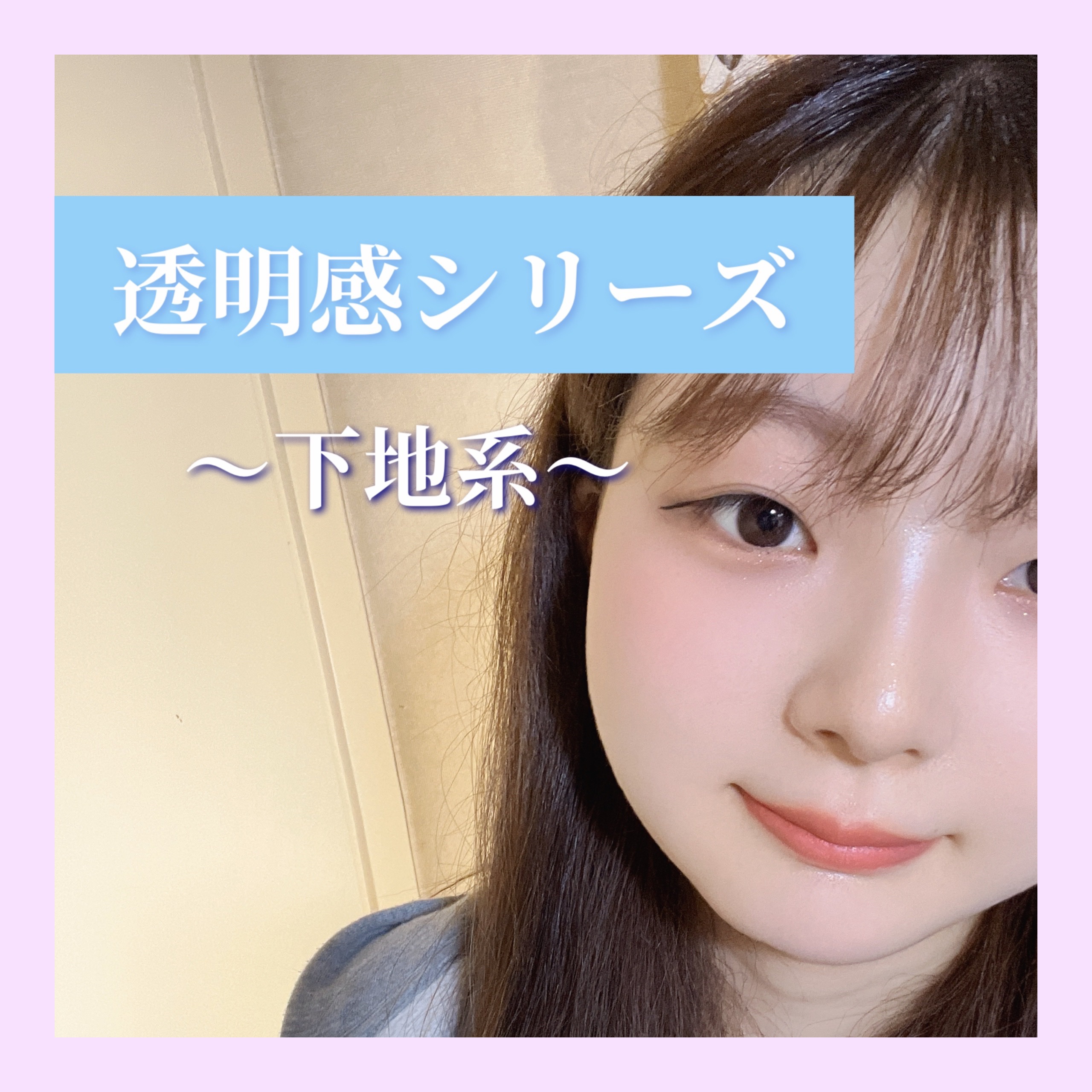 チョップ チョップクッション/CILY/クッションファンデーションを使ったクチコミ（1枚目）