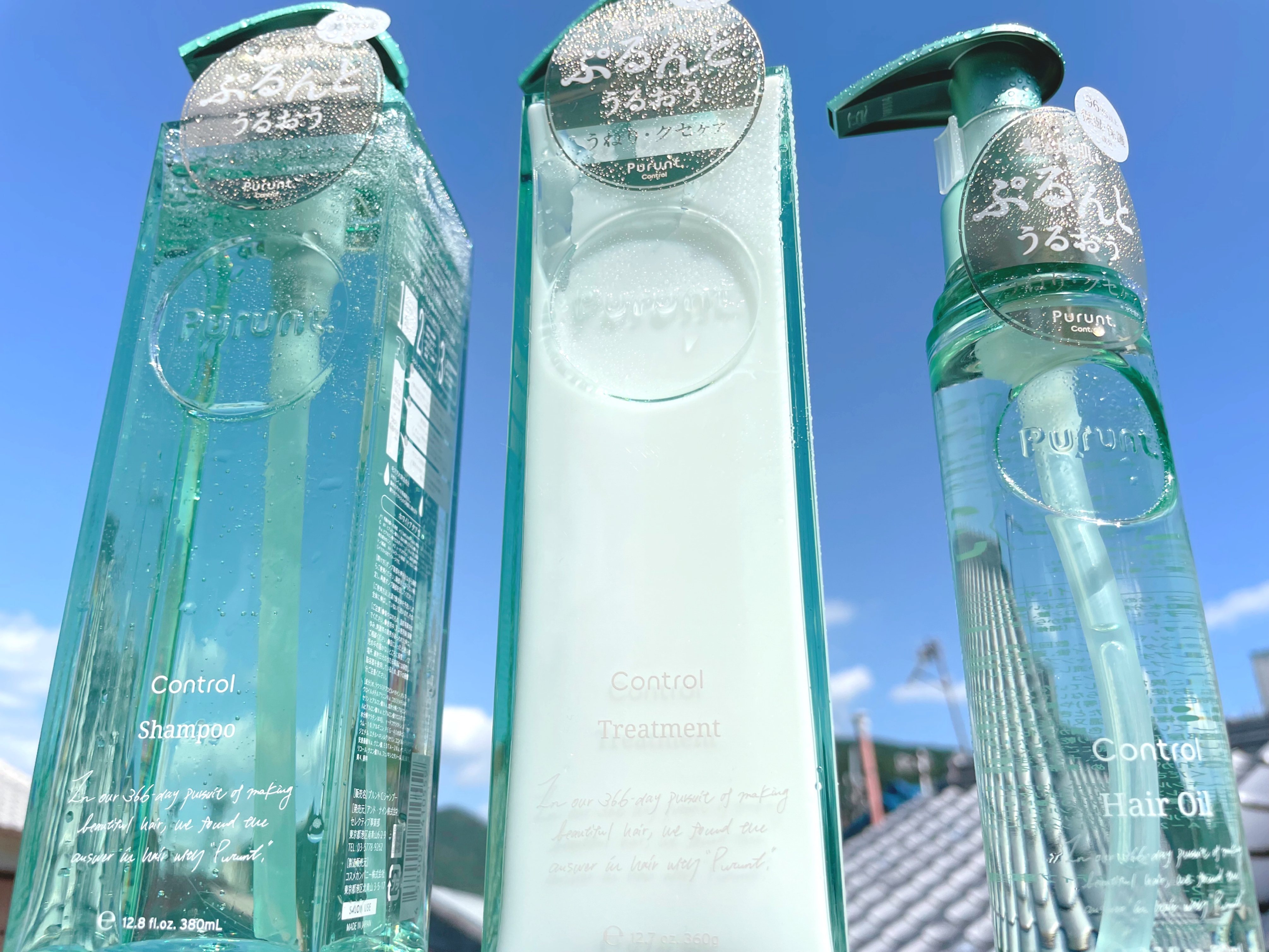プルント コントロール美容液シャンプー/トリートメント/Purunt./市販シャンプーを使ったクチコミ（2枚目）